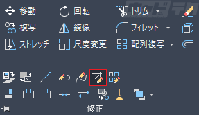 AutoCAD テキスト周囲のハッチングをくり抜きたい  キャドテク 