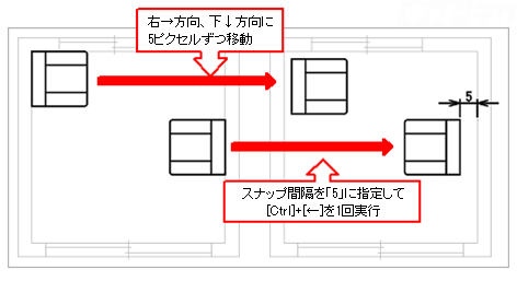 Autocad 移動 Move コマンドを使わずに図形を移動する キャドテク アクト テクニカルサポート