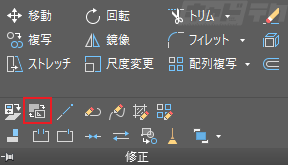 AutoCAD ペーパー空間のオブジェクトをモデル空間へ移動する 